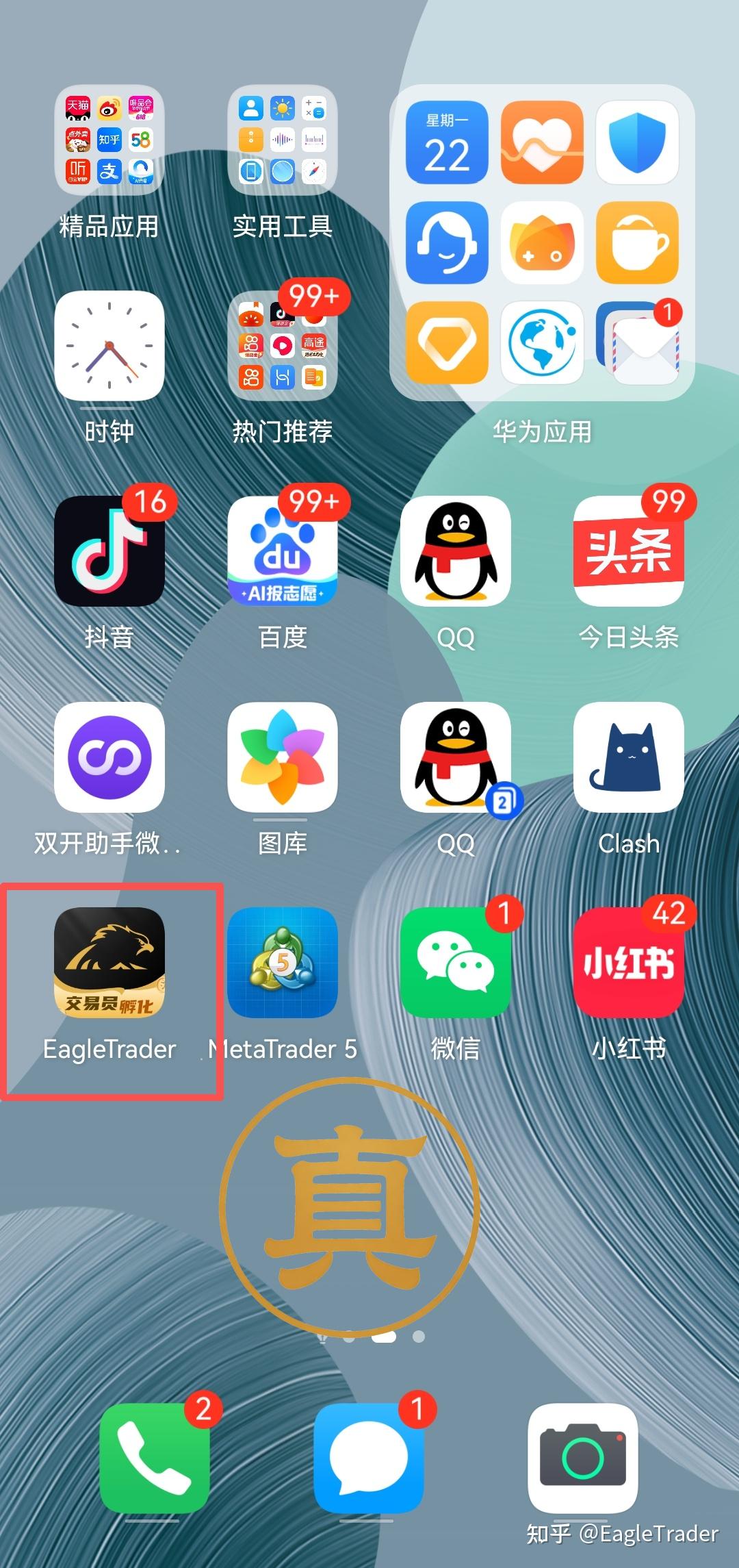 ������ֻ�������